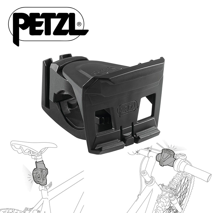 Petzl Bike Adapt 2
